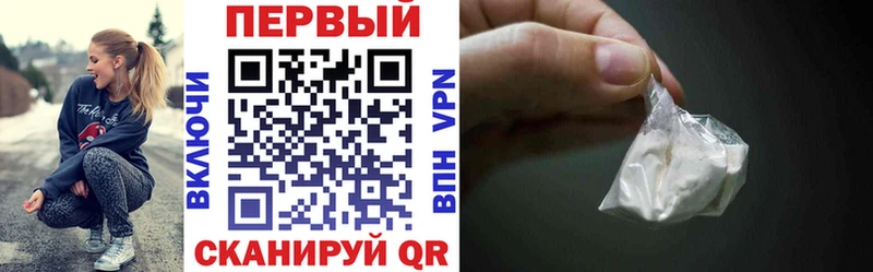 Купить где  Малгобек  АМФЕТАМИН 97% 