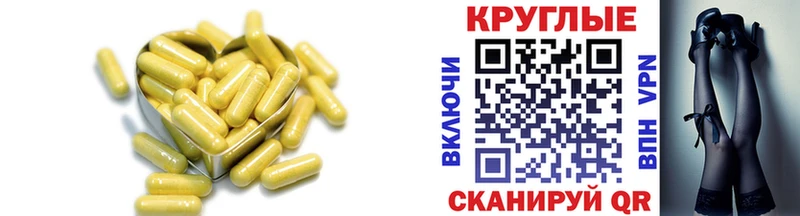 Купить где  Малгобек  Ecstasy louis Vuitton 