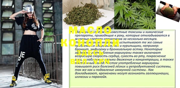 Альфа ПВП Каменногорск