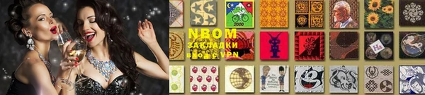 меф Каменск-Шахтинский