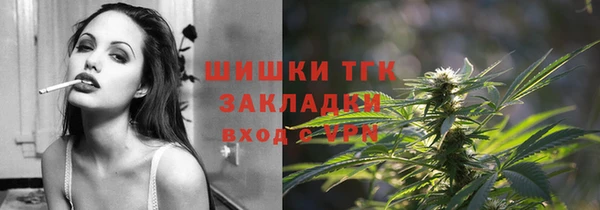 меф Каменск-Шахтинский