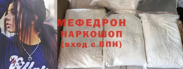 Альфа ПВП Каменногорск