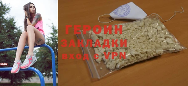 Альфа ПВП Каменногорск