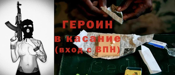 прущая мука Касимов
