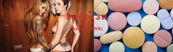 PSILOCYBIN Каменка