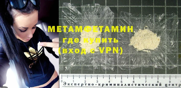 PSILOCYBIN Каменка