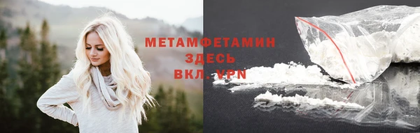 PSILOCYBIN Каменка