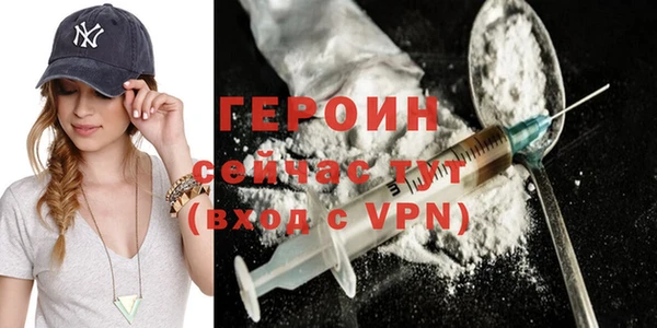 Альфа ПВП Каменногорск
