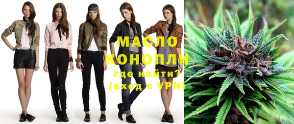 Альфа ПВП Каменногорск