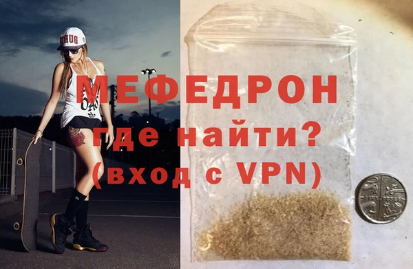 Альфа ПВП Каменногорск