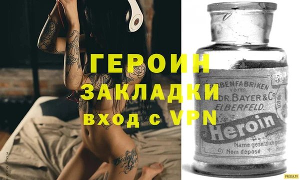 марки lsd Карталы