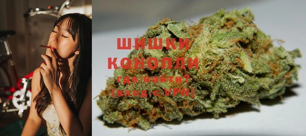 меф Каменск-Шахтинский