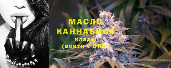 меф Каменск-Шахтинский