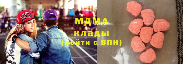 Альфа ПВП Каменногорск